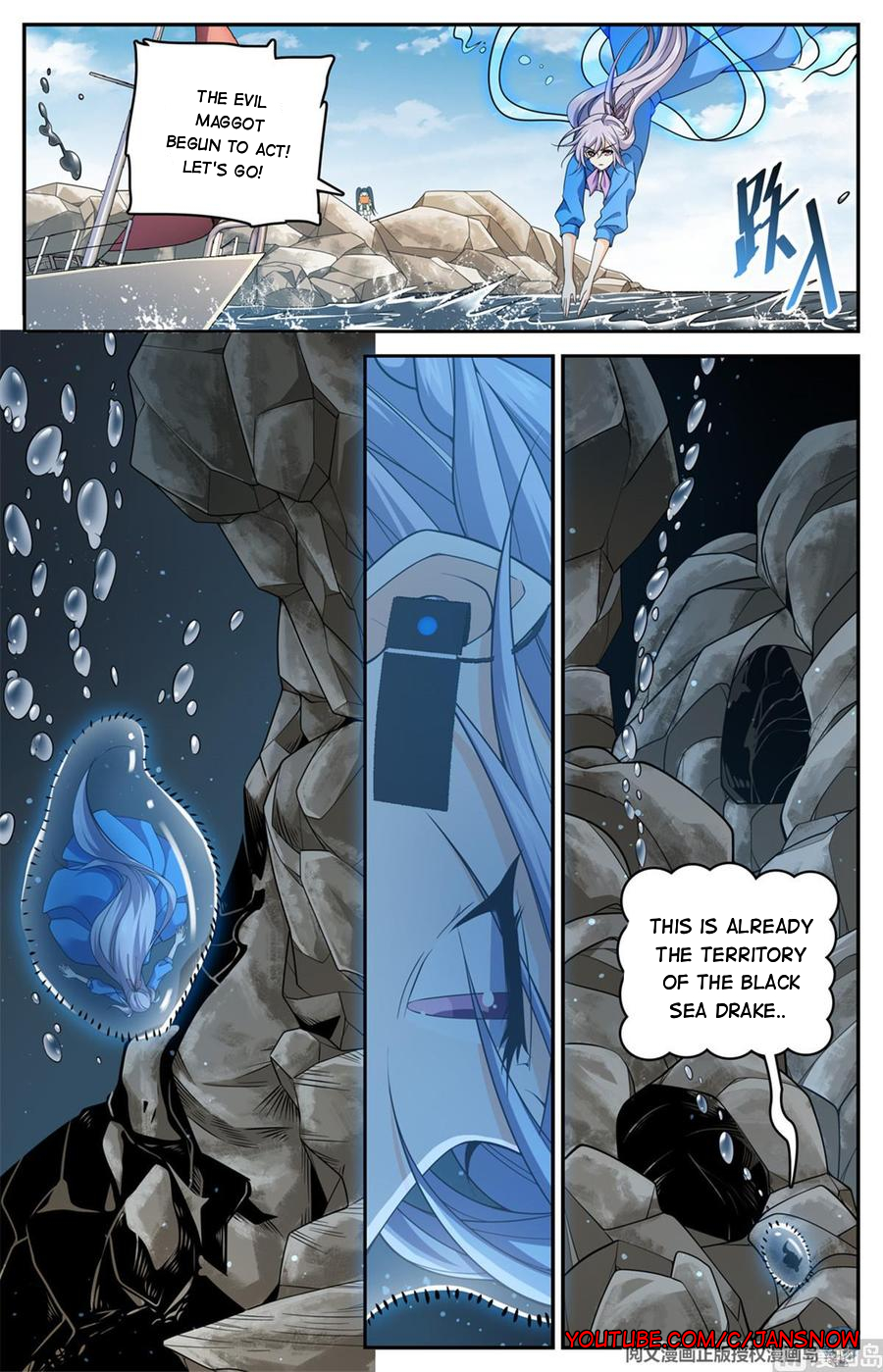 Manga page 6