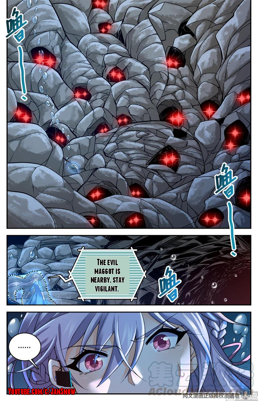 Manga page 7