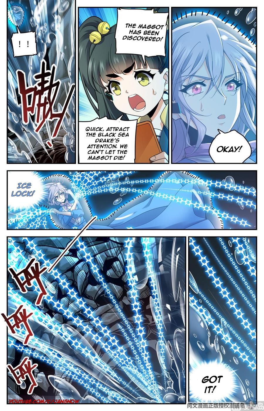 Manga page 8