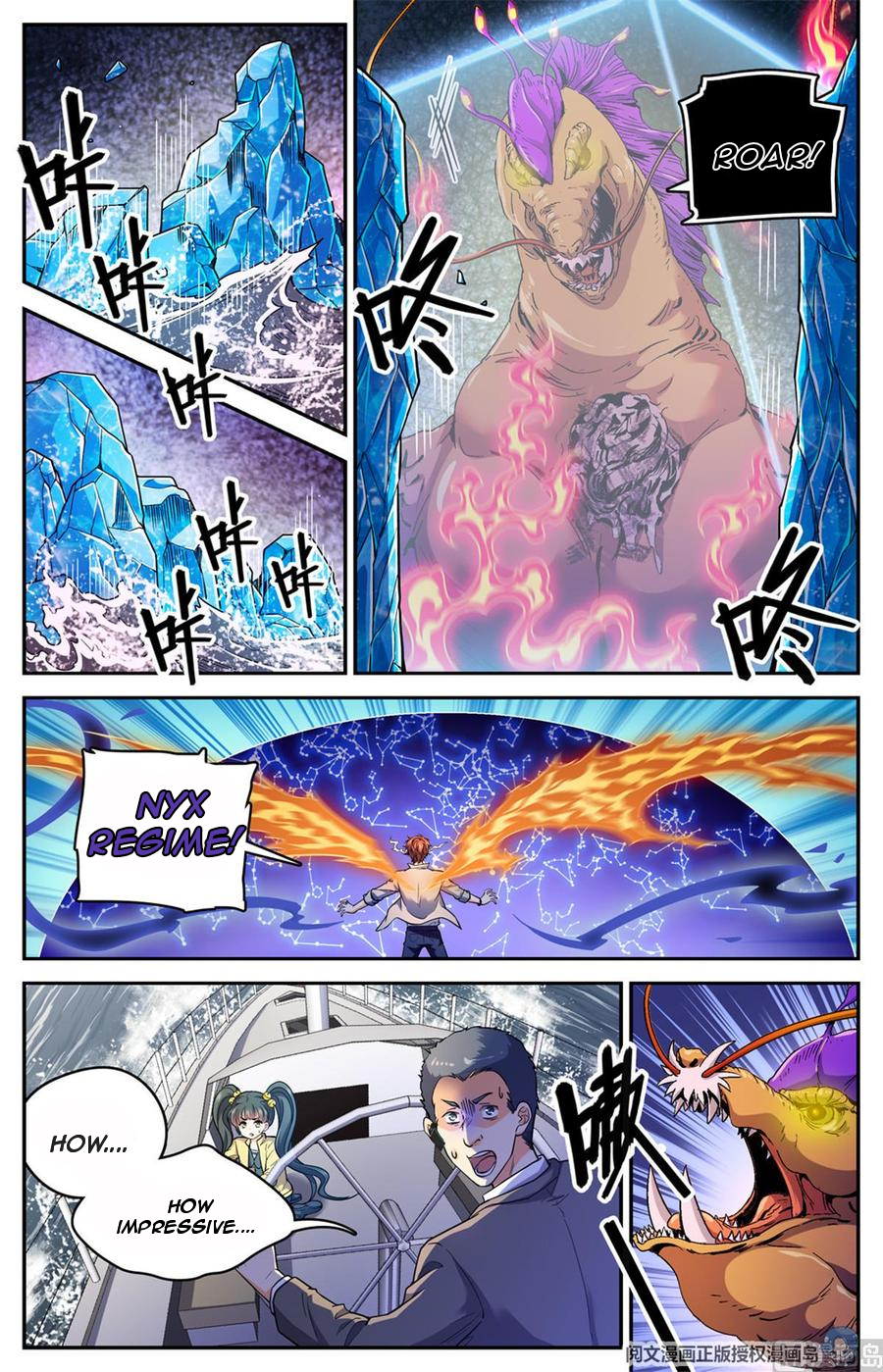 Manga page 12