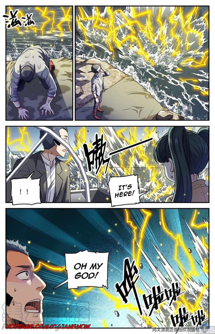 Manga page 3