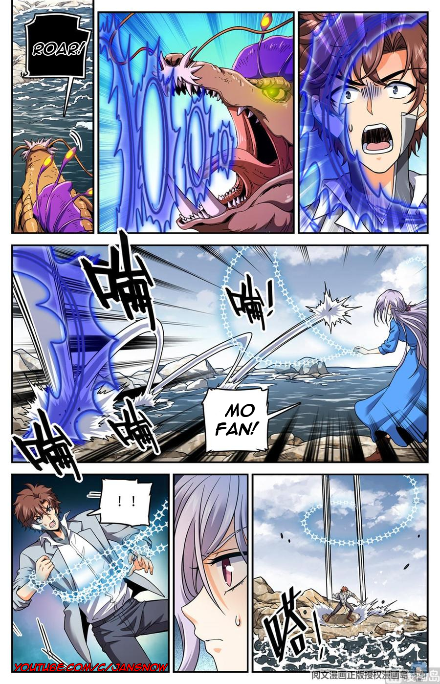 Manga page 8