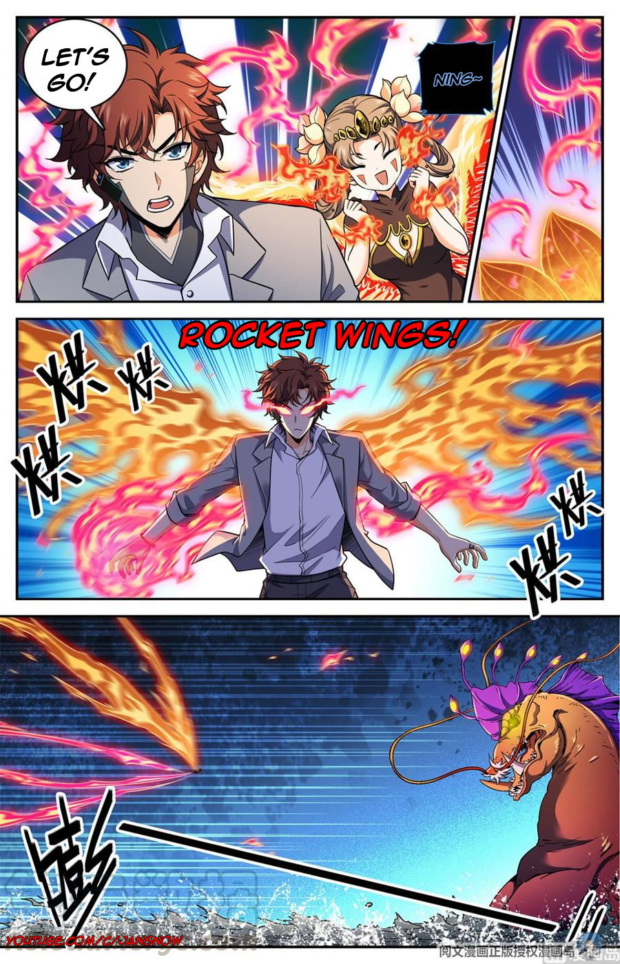 Manga page 9