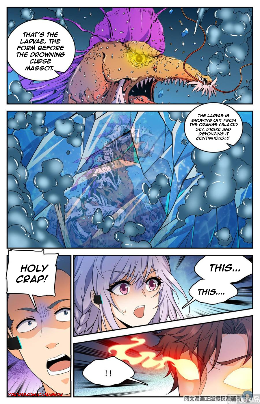 Manga page 12