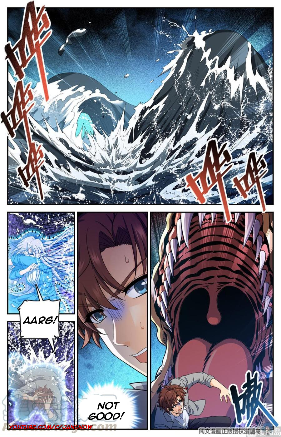 Manga page 3