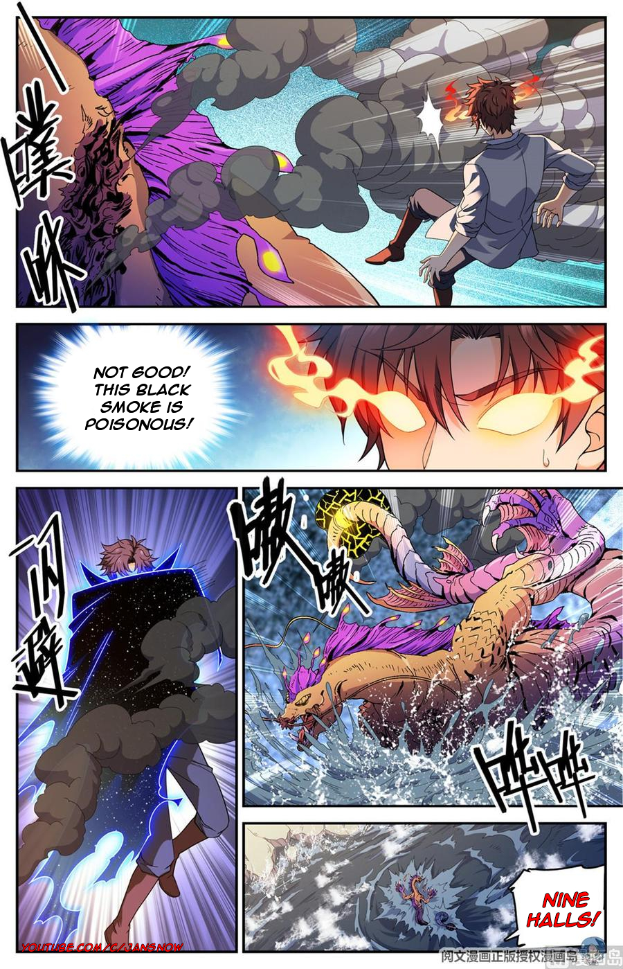 Manga page 8