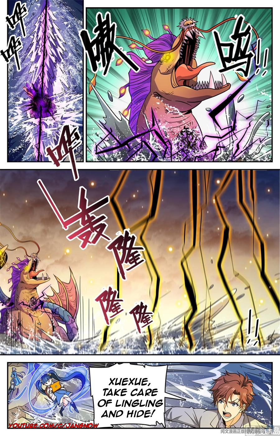 Manga page 10