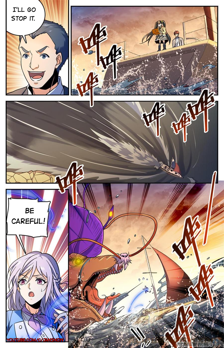 Manga page 5