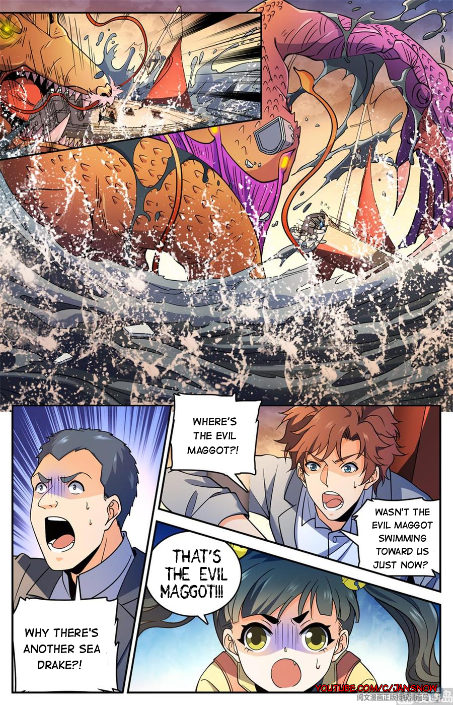 Manga page 6