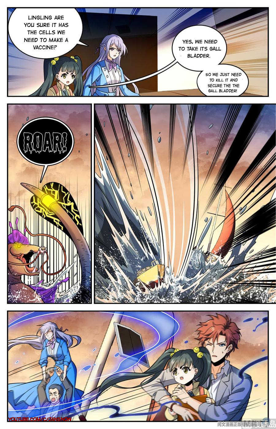 Manga page 8