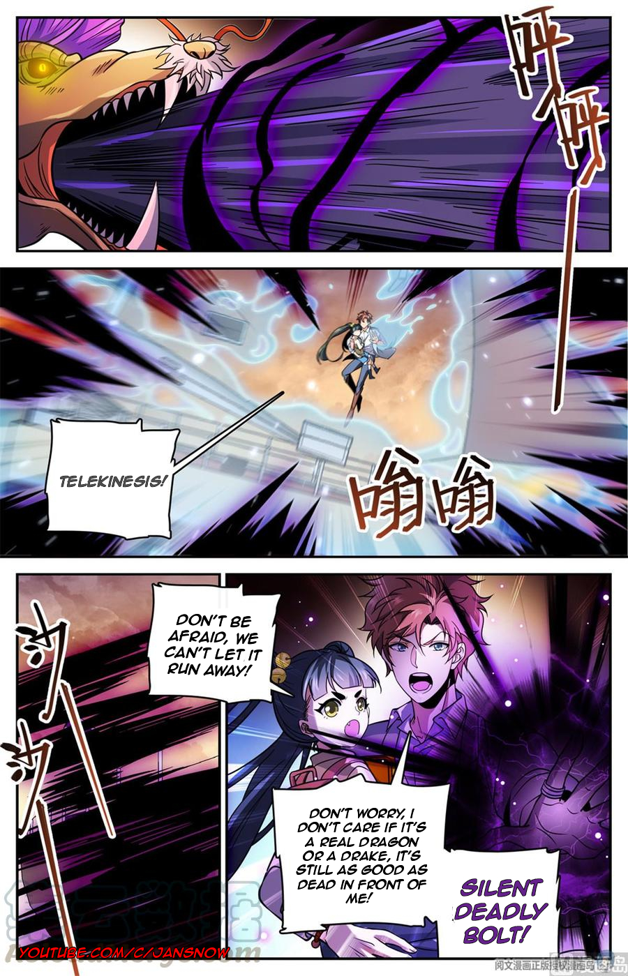 Manga page 9