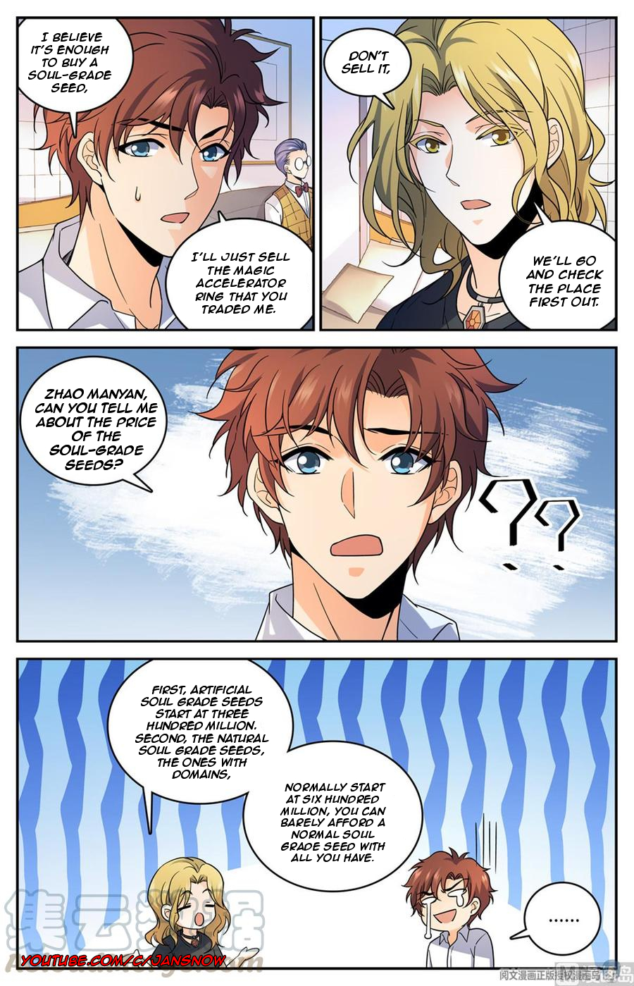 Manga page 13