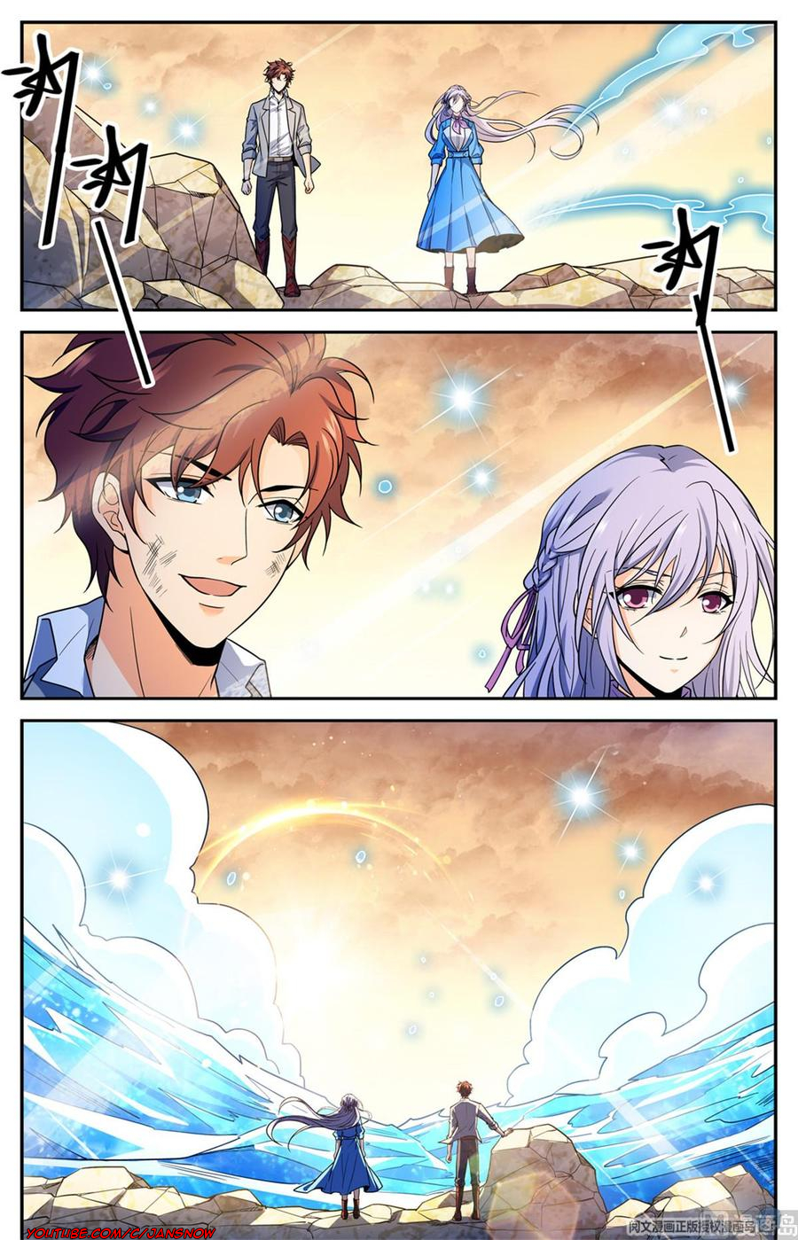Manga page 8