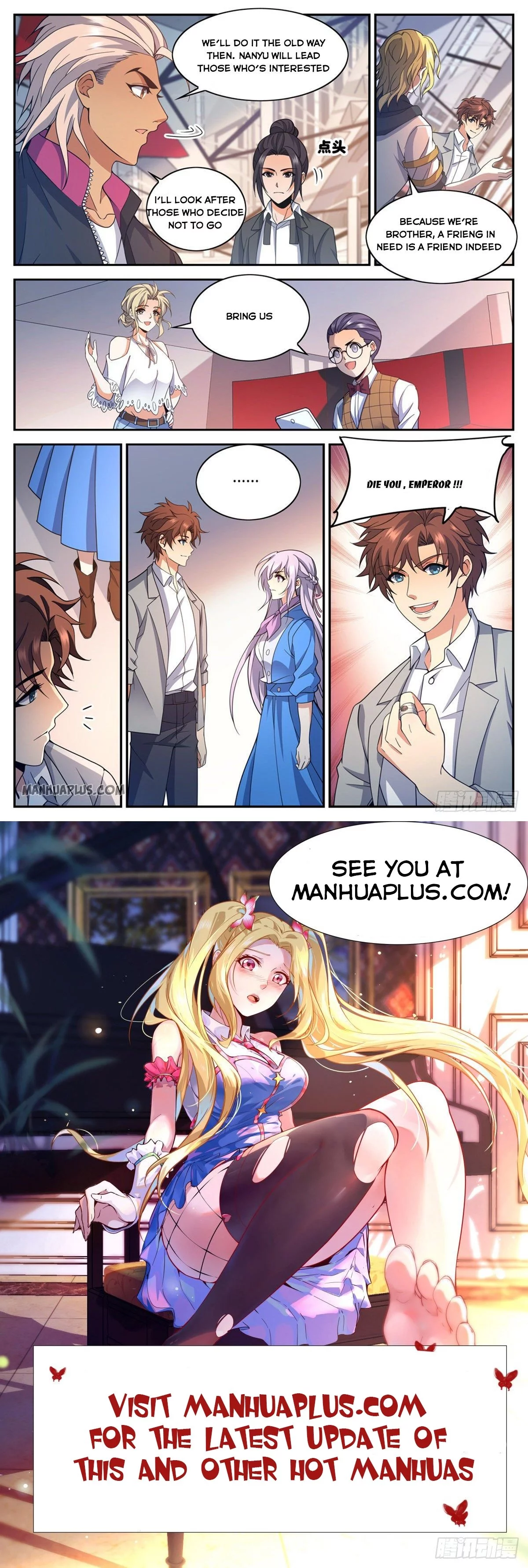 Manga page 12