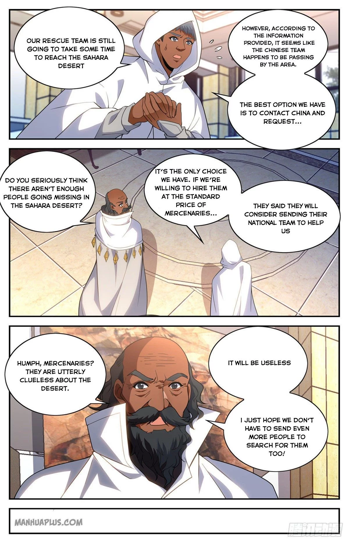 Manga page 8