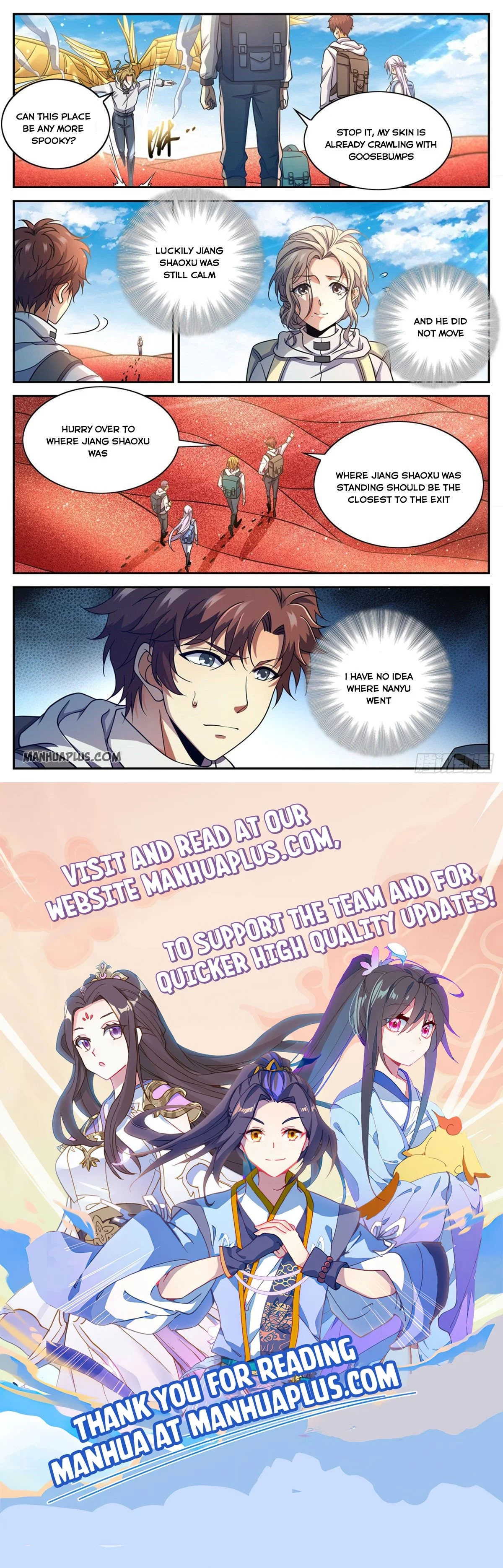 Manga page 12
