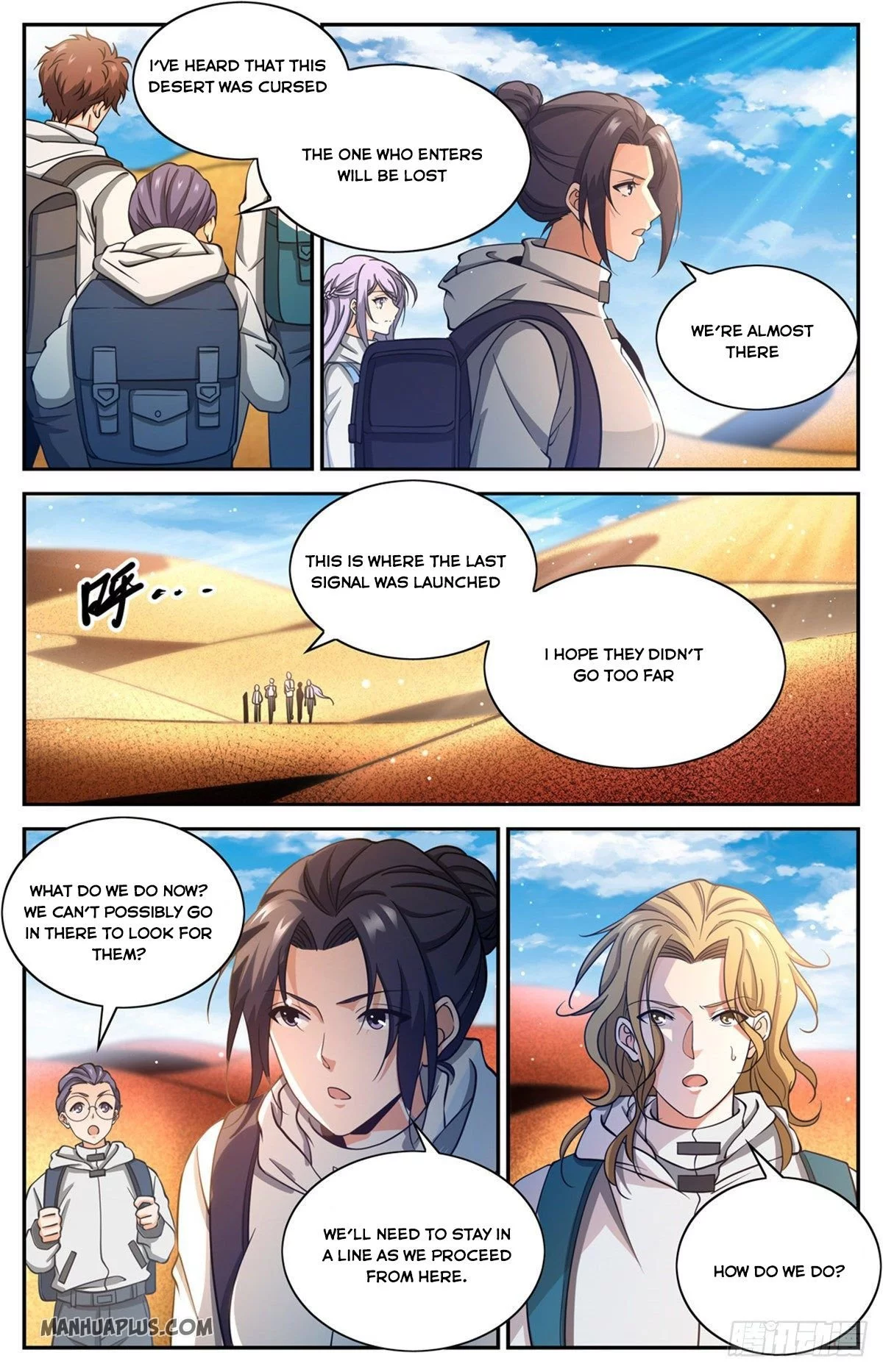 Manga page 2