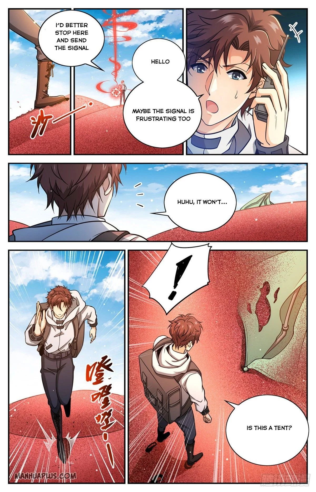 Manga page 6