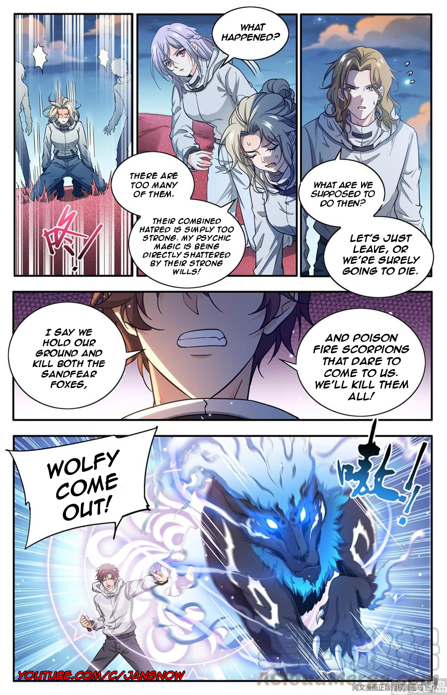 Manga page 10