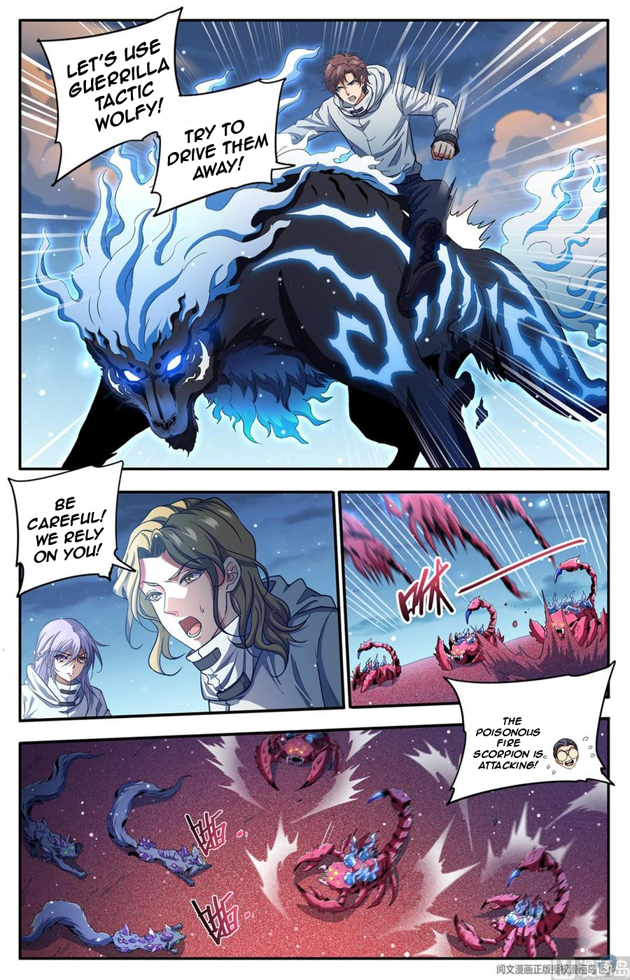 Manga page 11