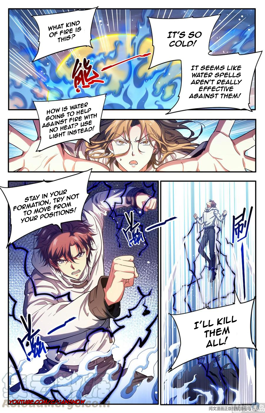 Manga page 14