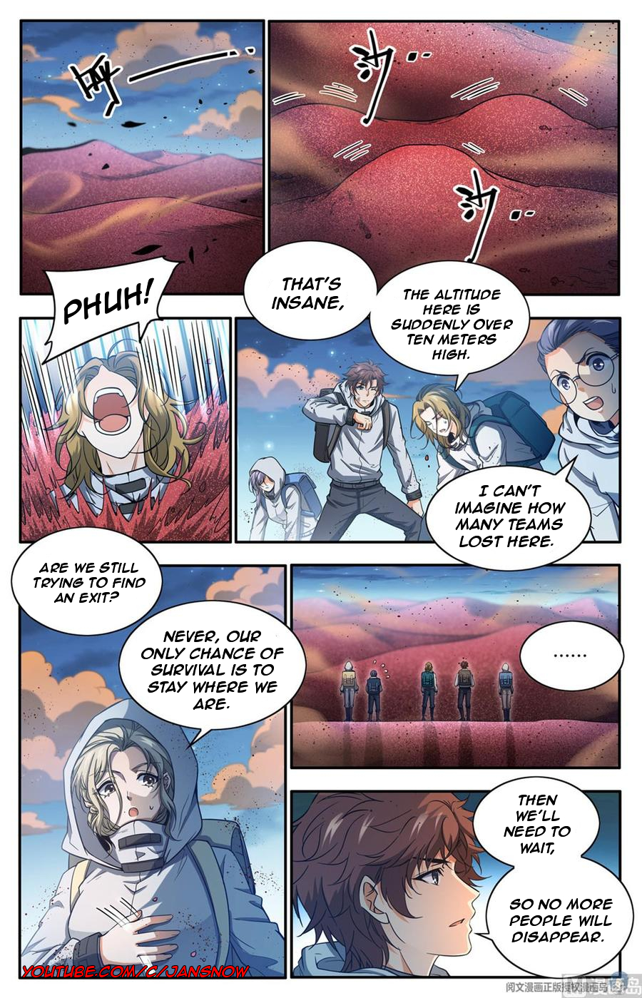 Manga page 3