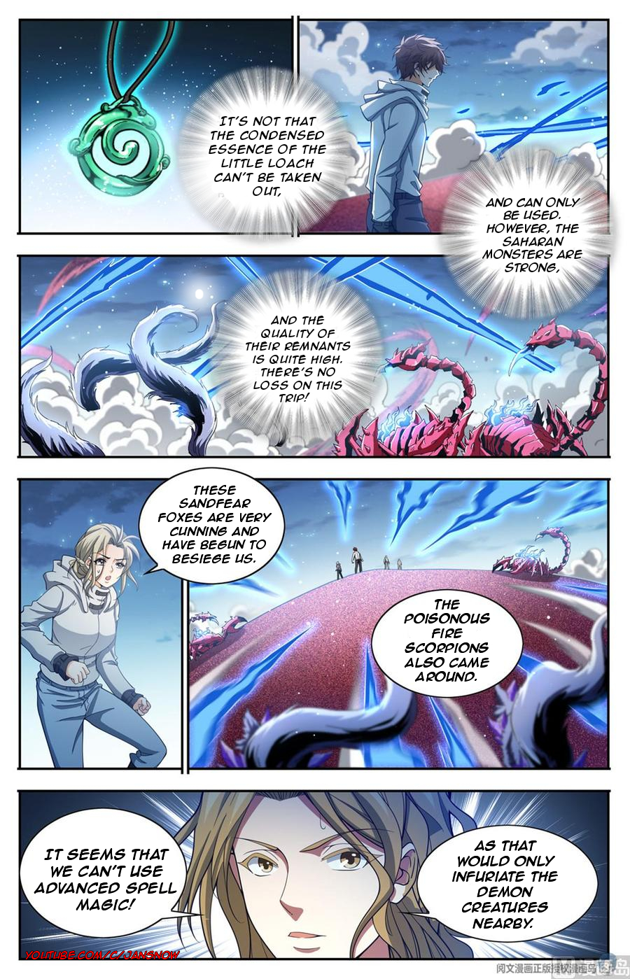 Manga page 11