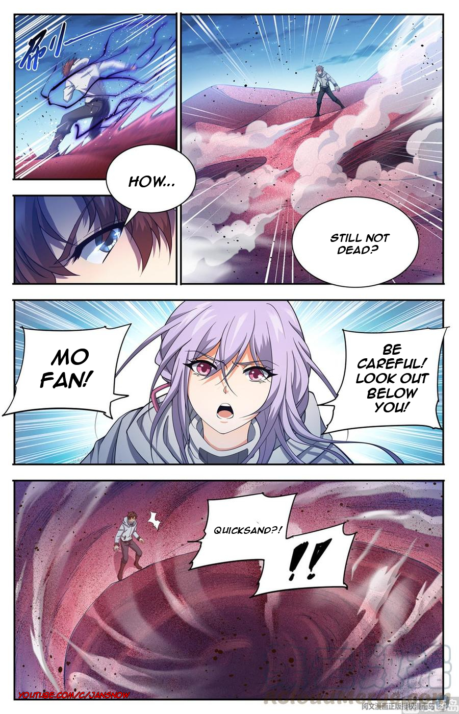 Manga page 4