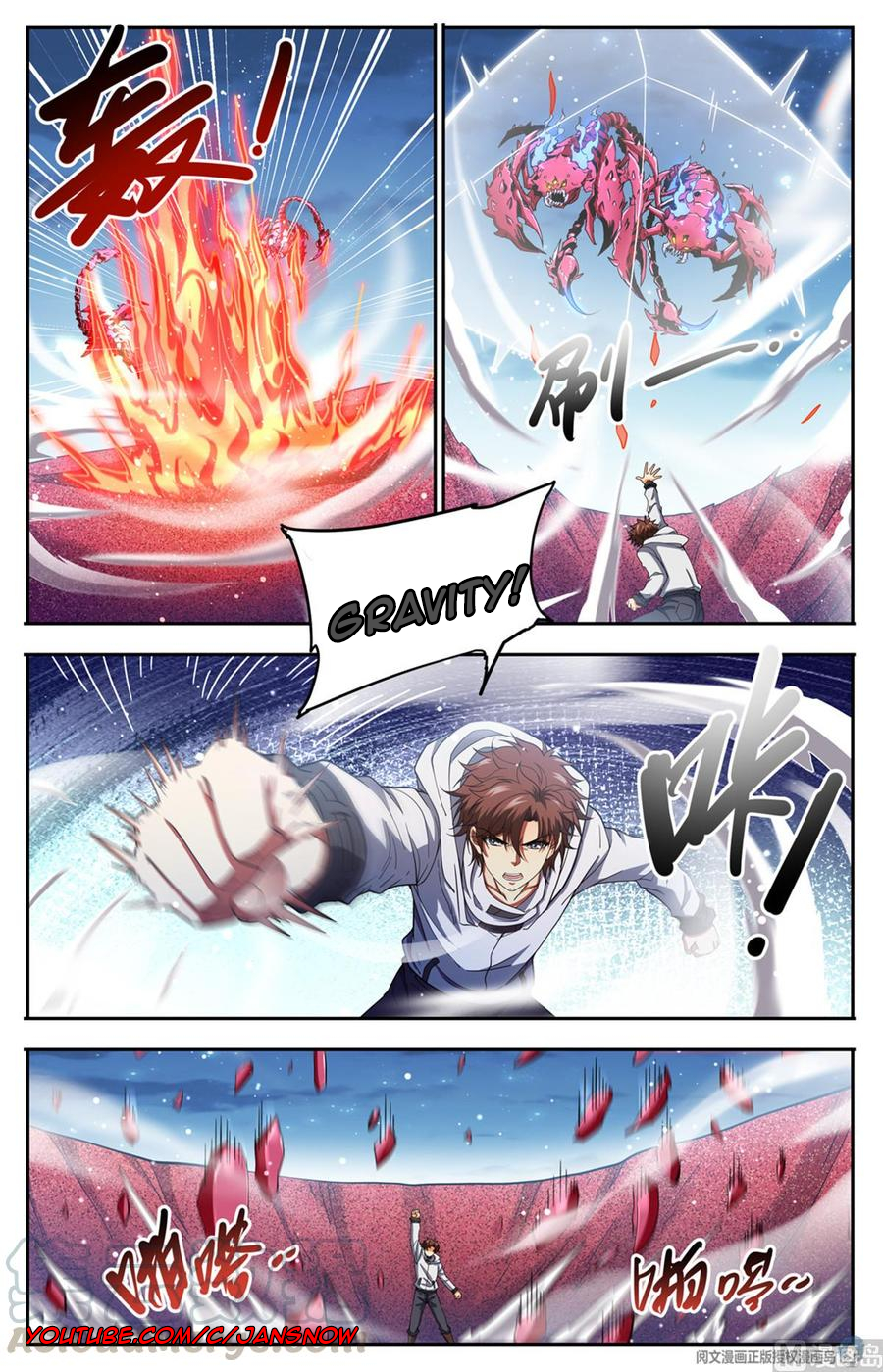 Manga page 6