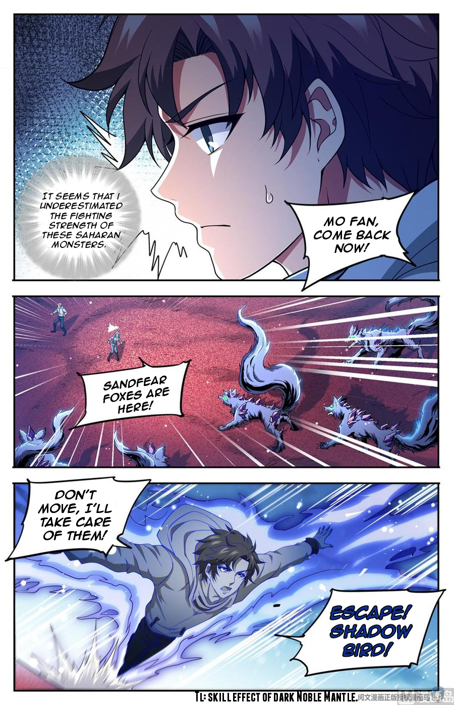 Manga page 7