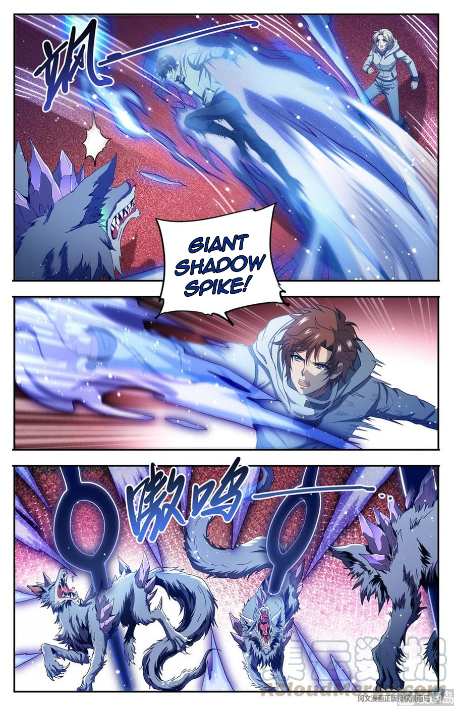 Manga page 8