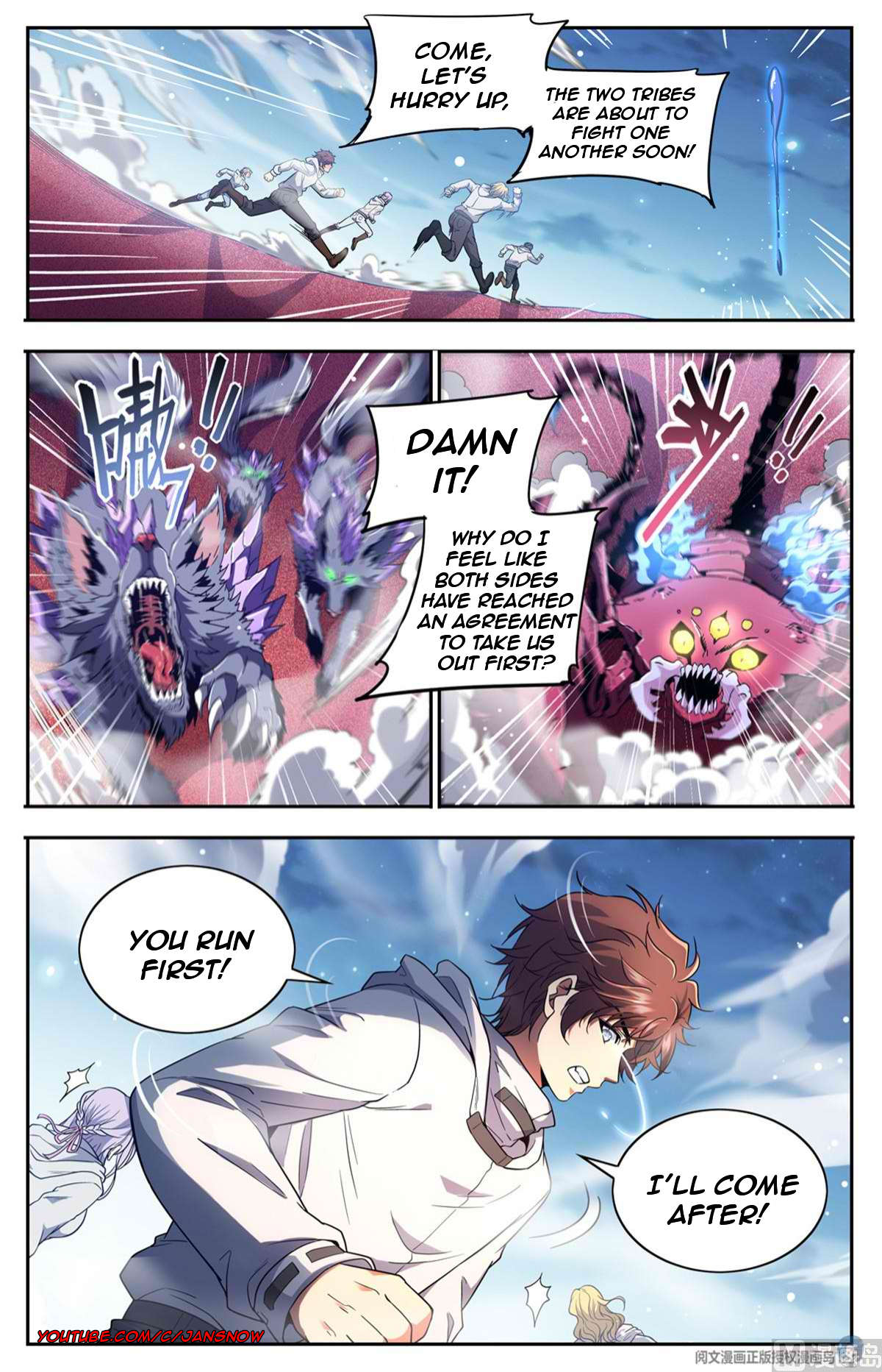 Manga page 13