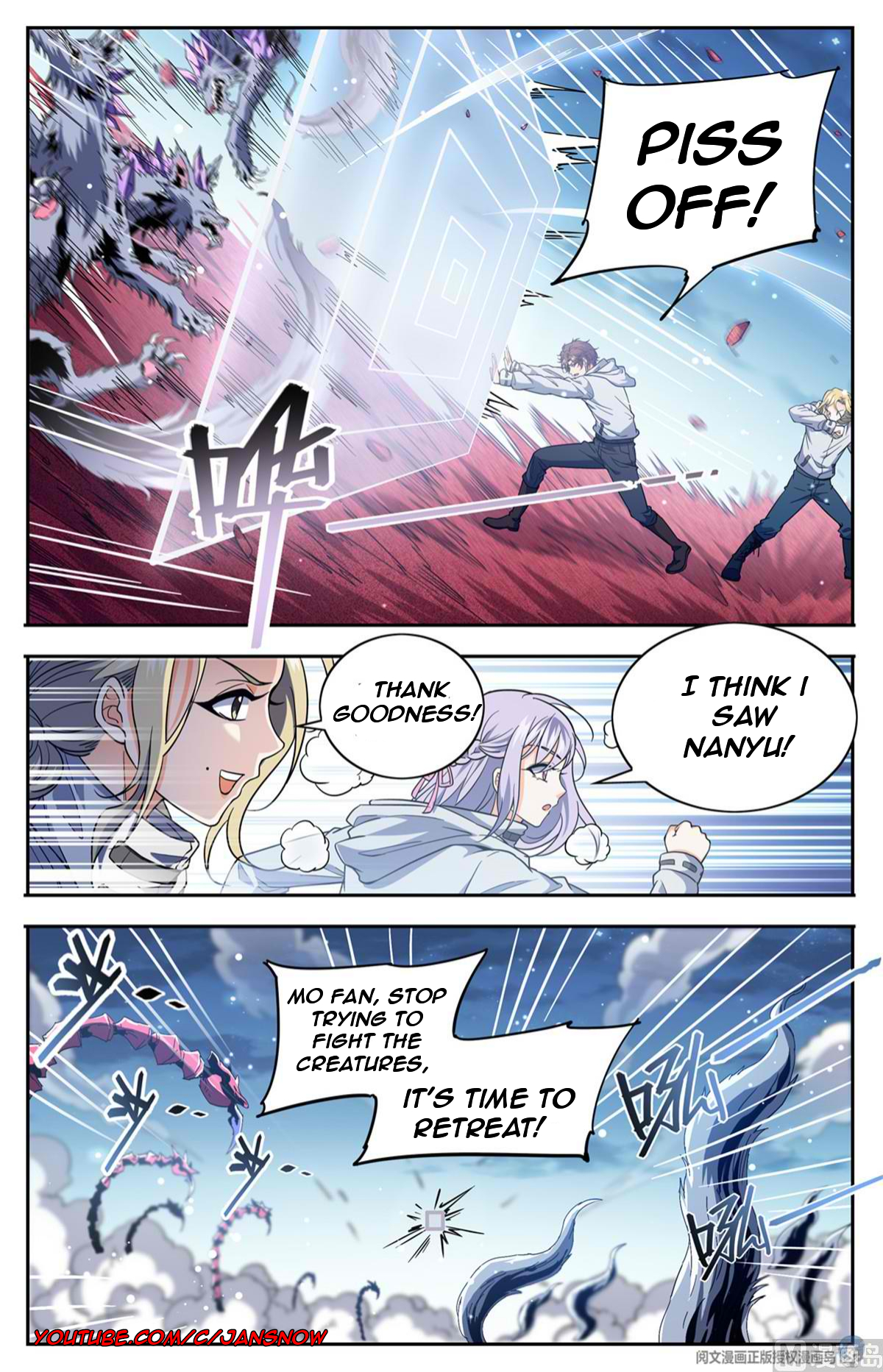 Manga page 14