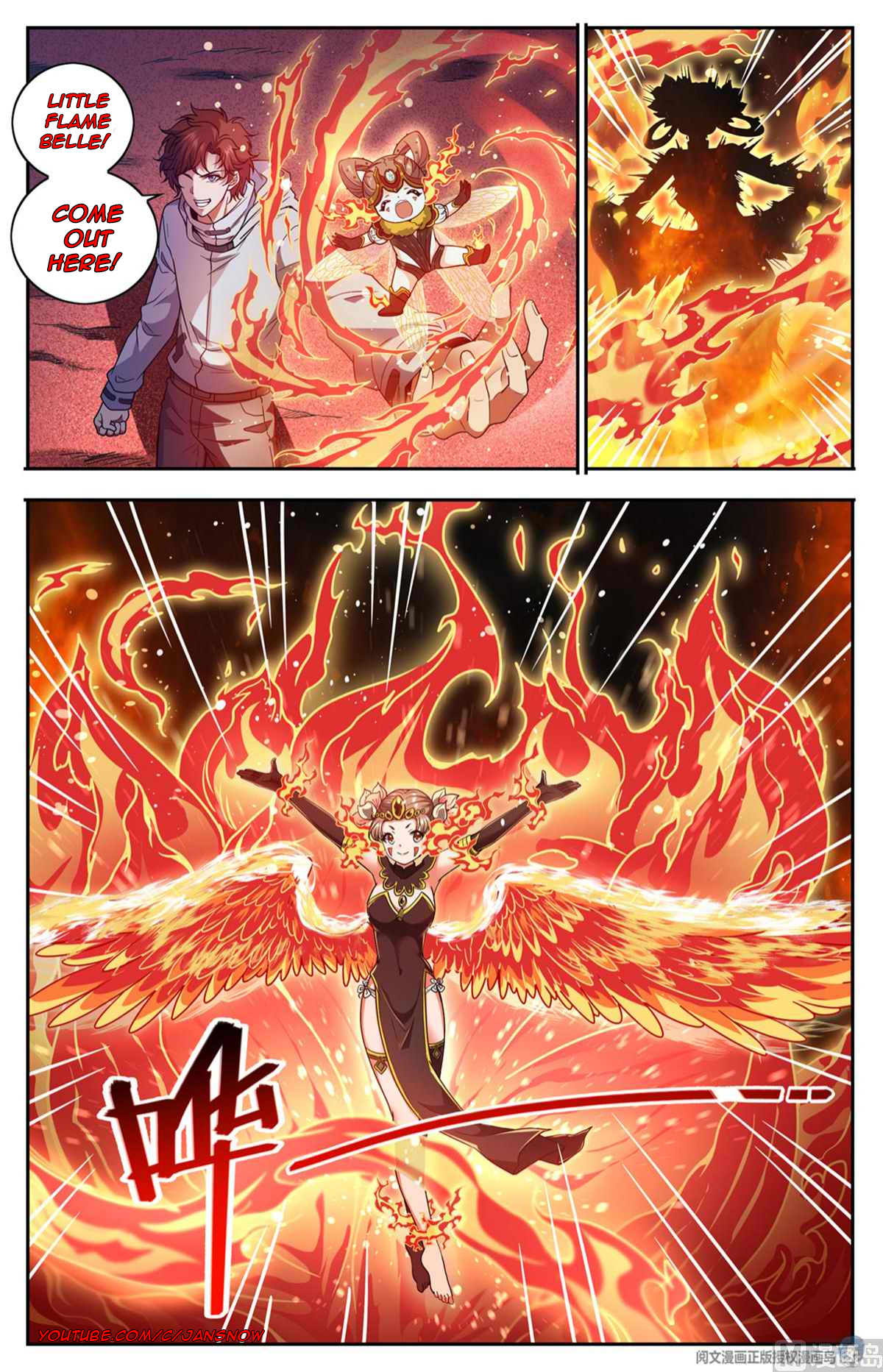 Manga page 6