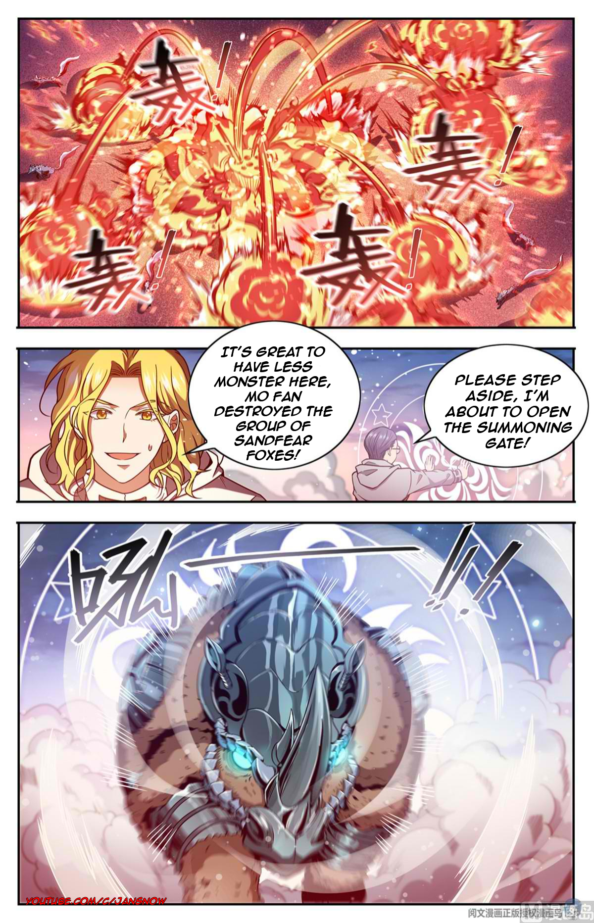 Manga page 7