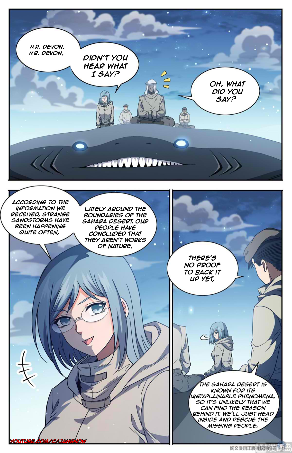 Manga page 9
