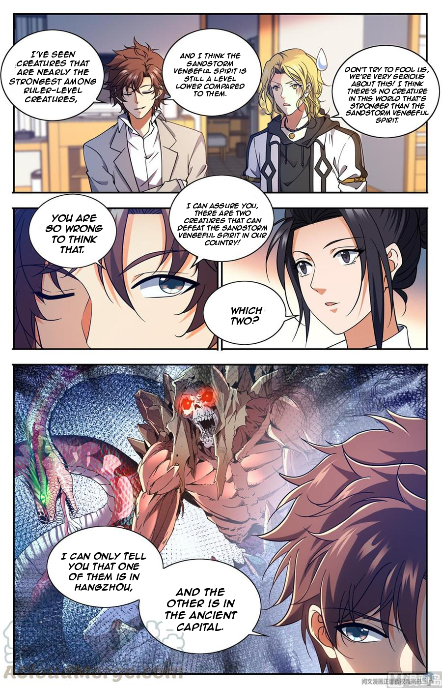 Manga page 14