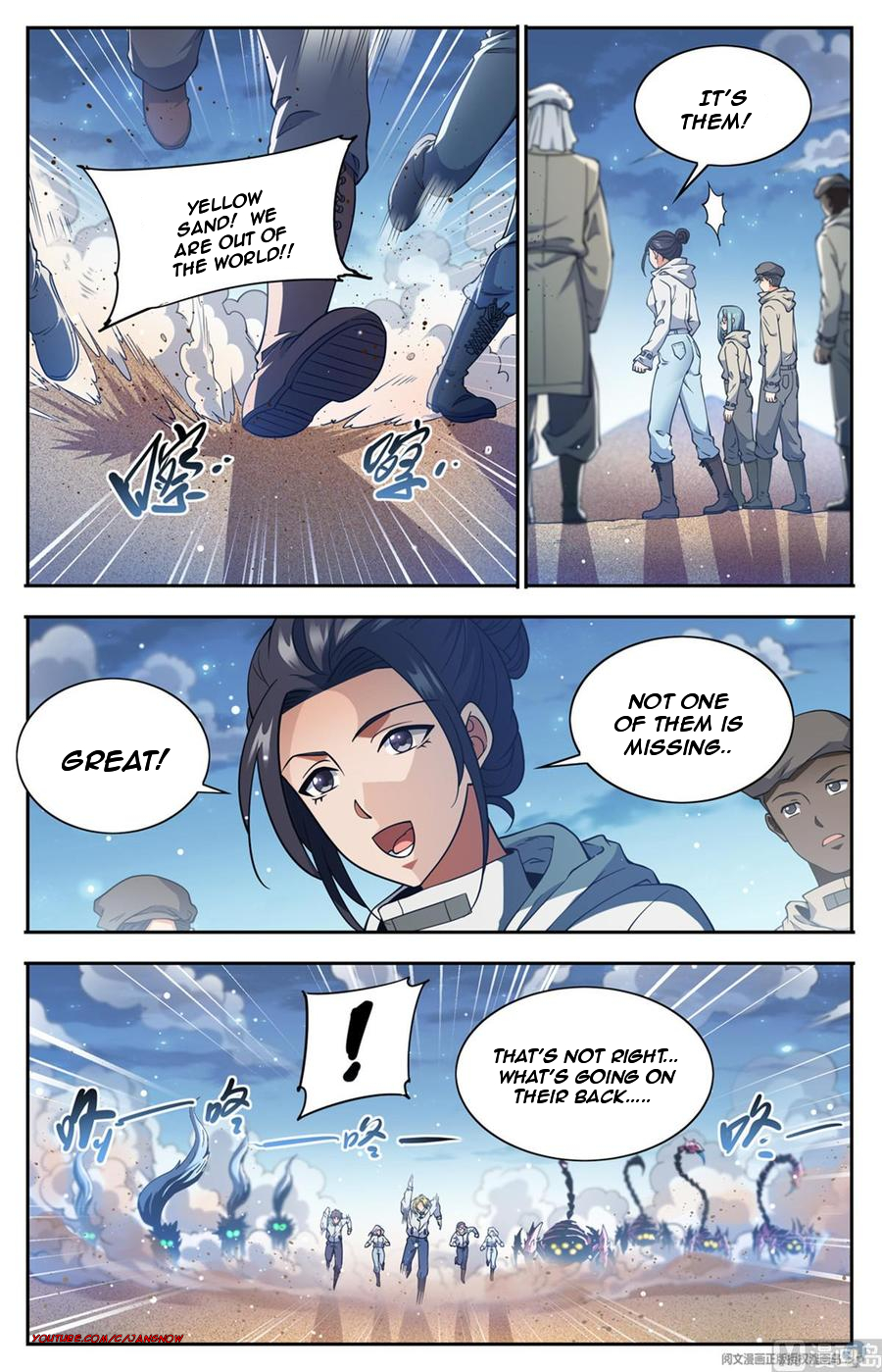 Manga page 3
