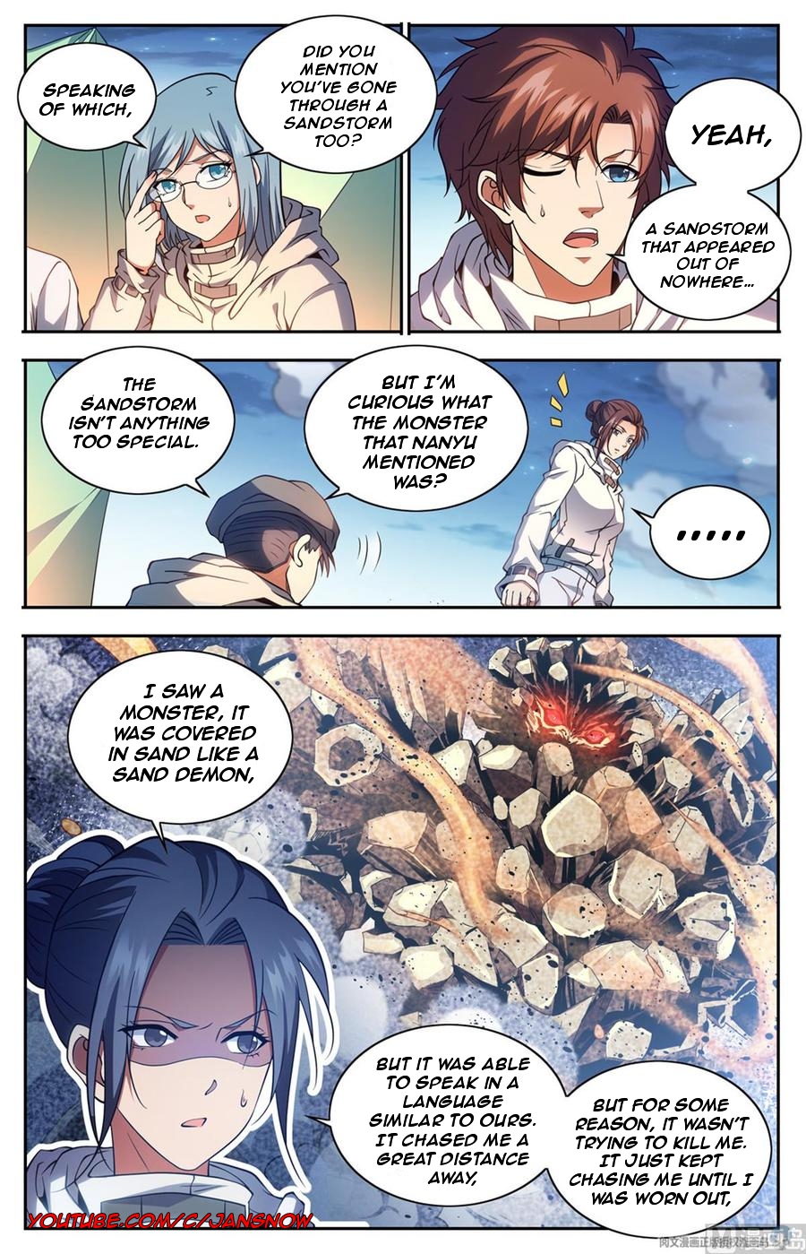 Manga page 7