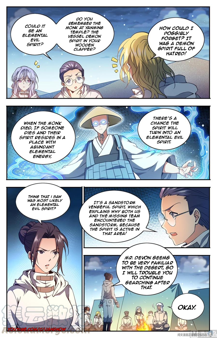 Manga page 8