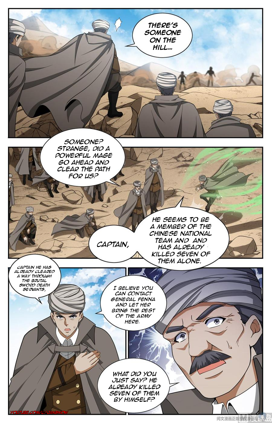 Manga page 12