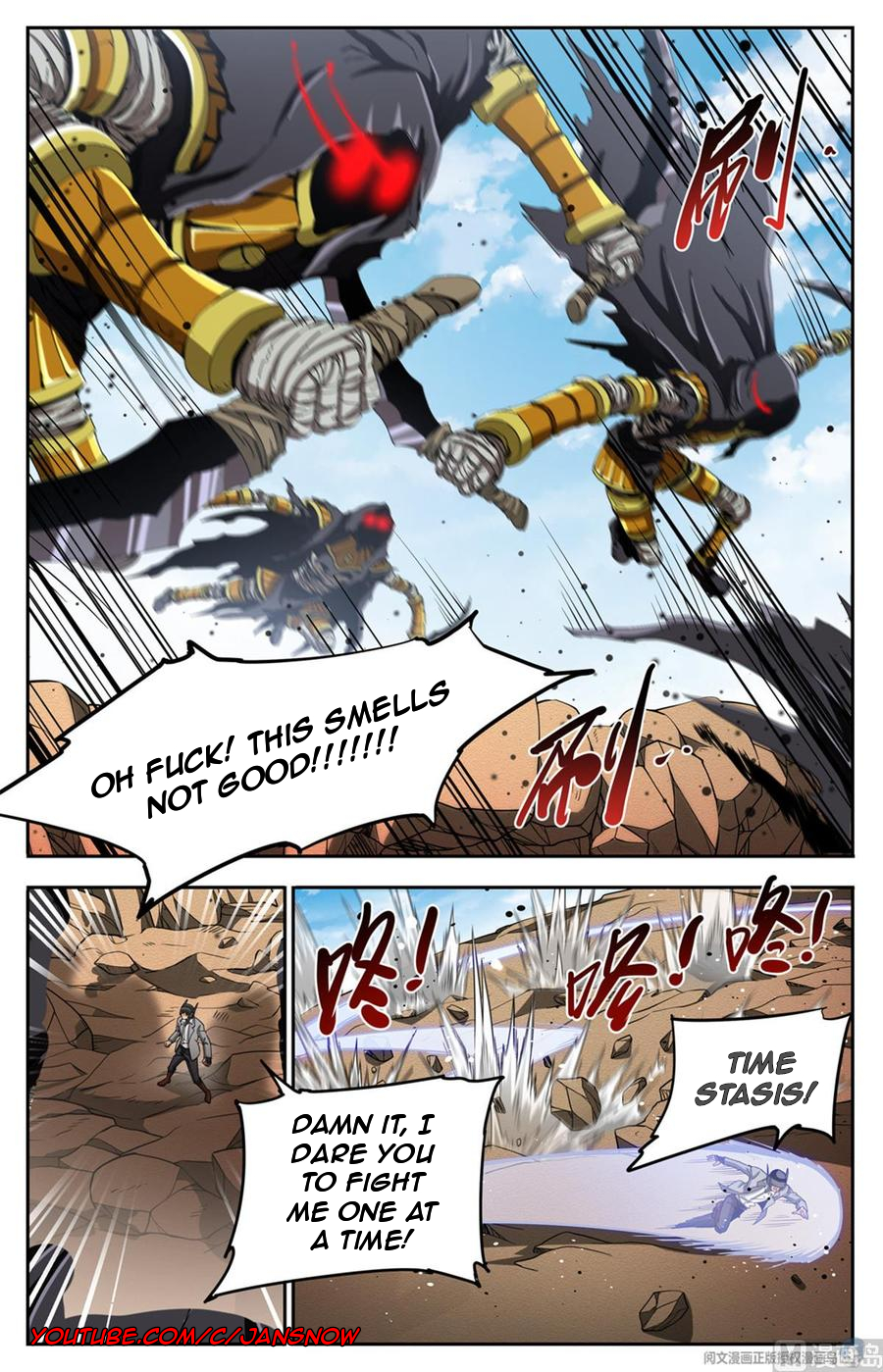 Manga page 4