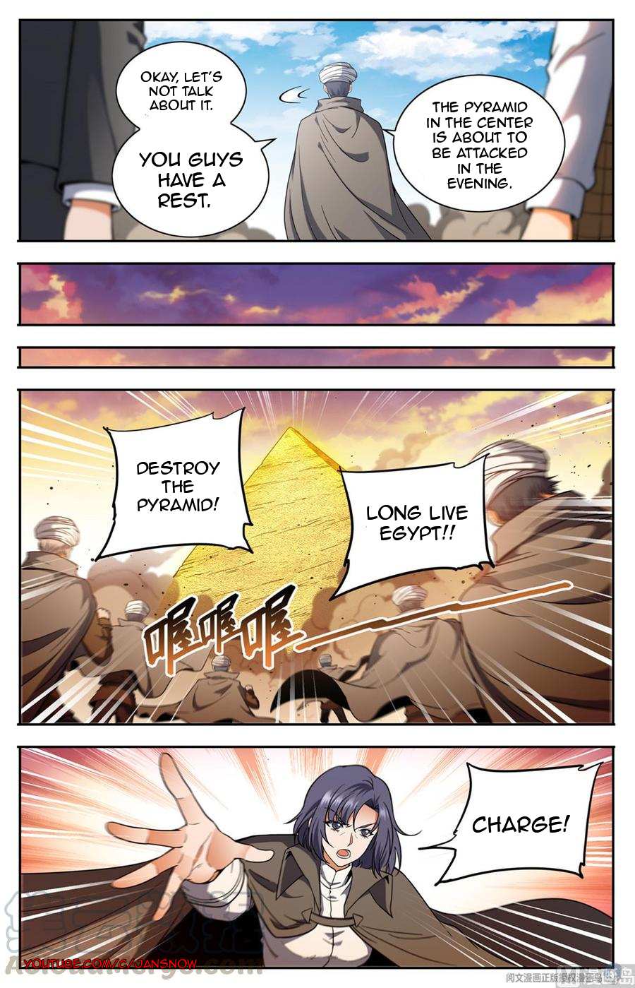 Manga page 10