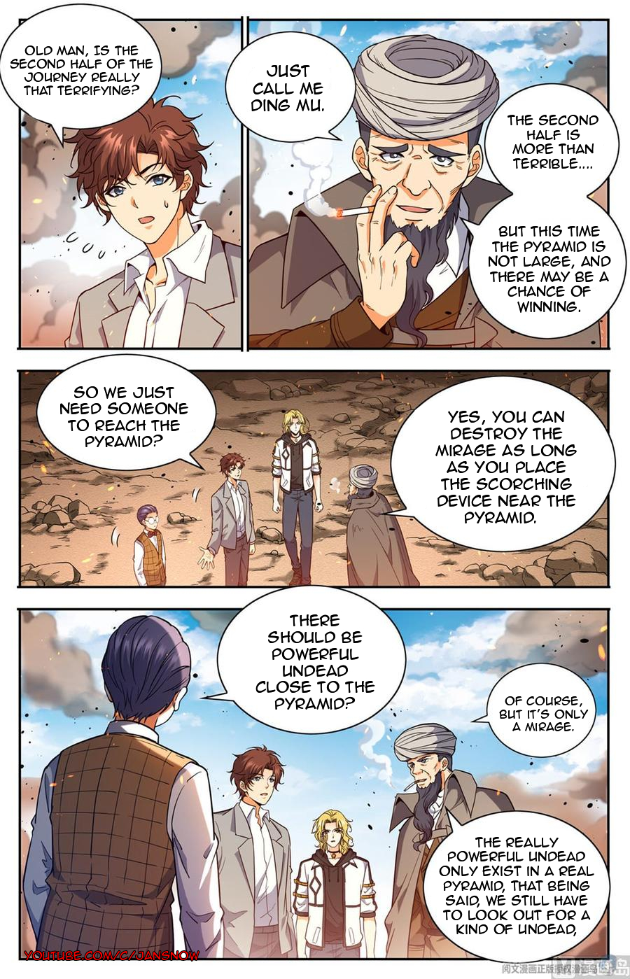 Manga page 7