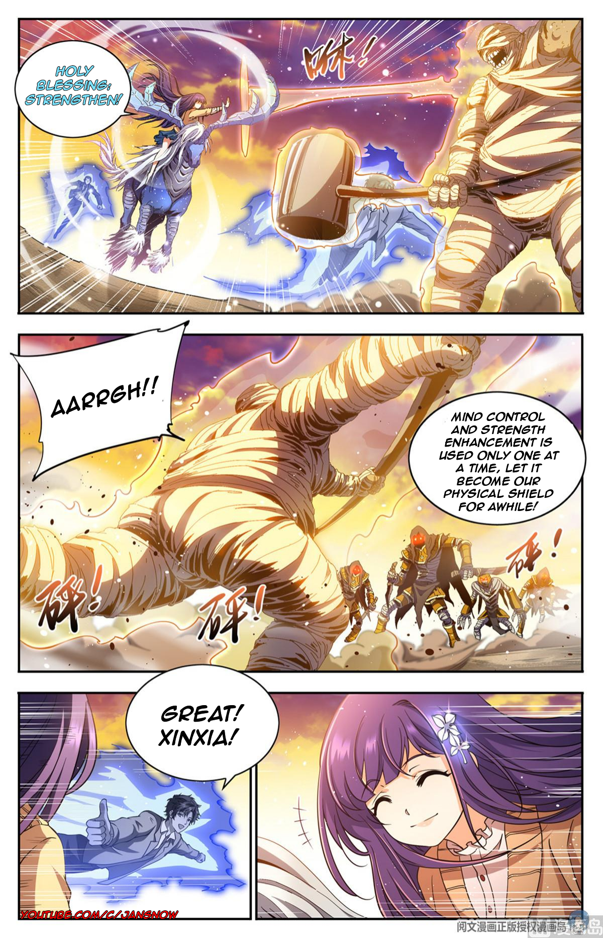 Manga page 4