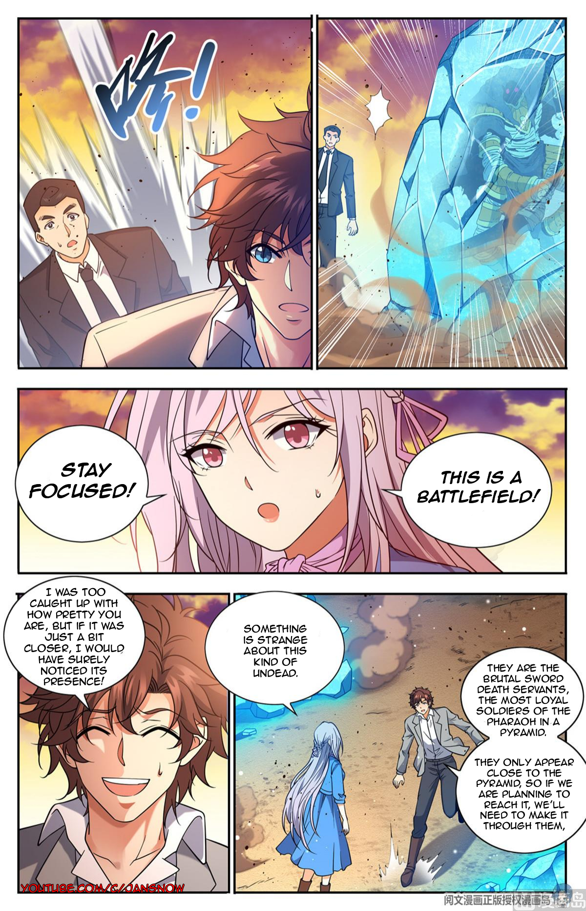 Manga page 7