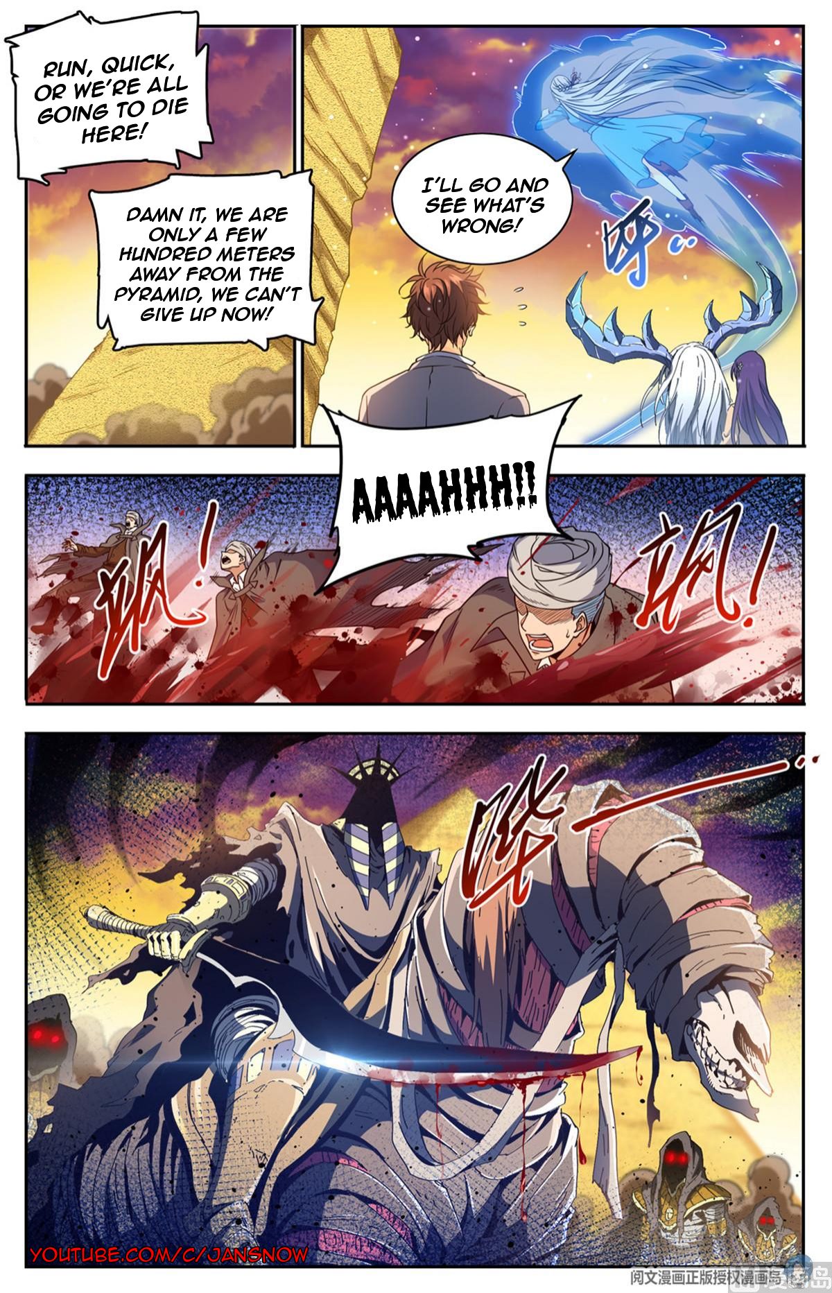 Manga page 9
