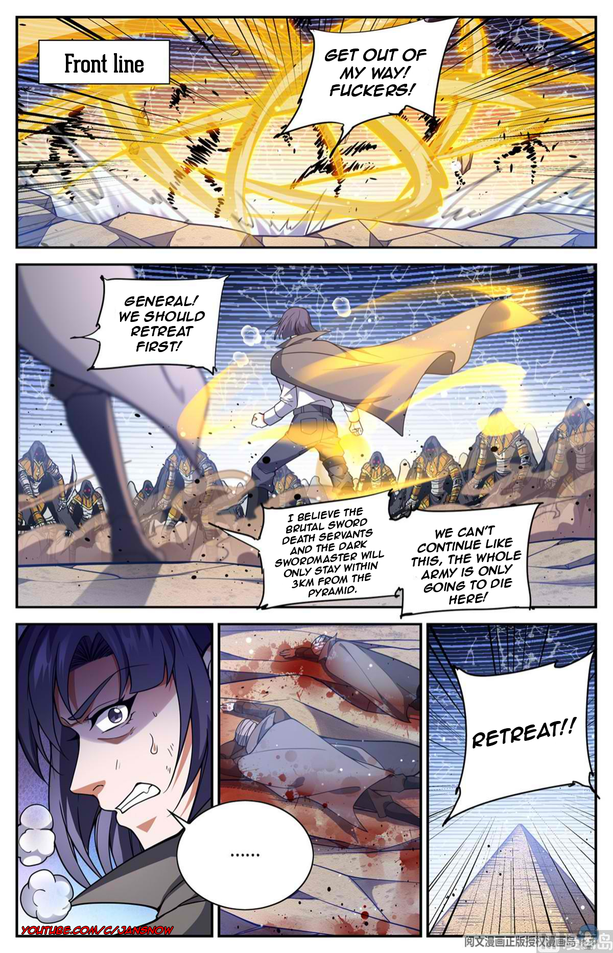 Manga page 5