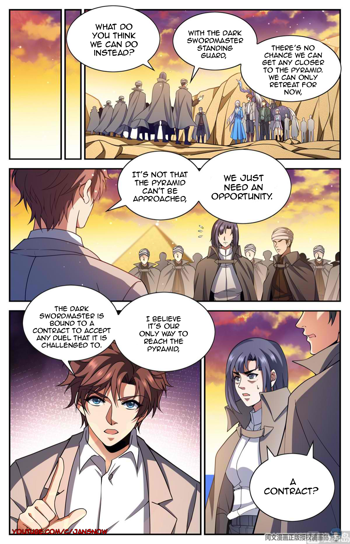 Manga page 6
