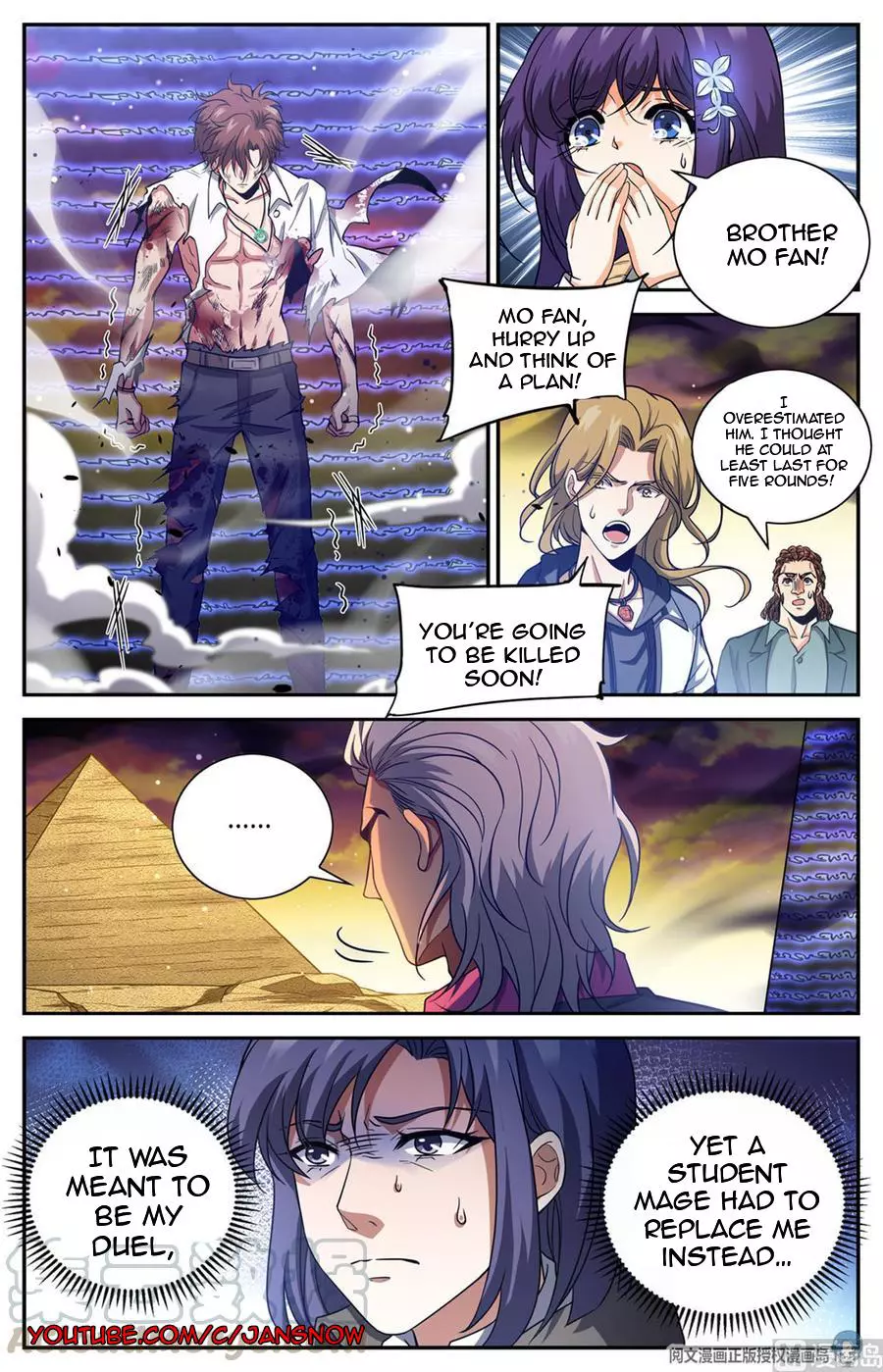 Manga page 8
